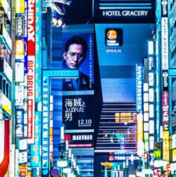 Event deepens dialogue on financial futures